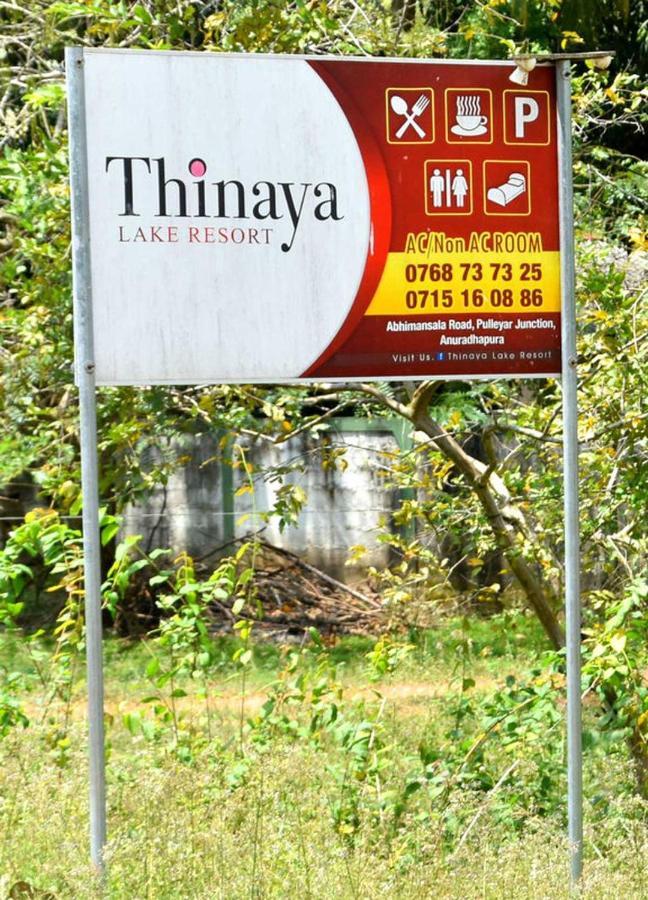 Thinaya Lake Resort Anuradhapura Buitenkant foto